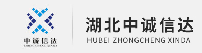 湖北乐动在线官网(中国)官方网站项目咨询有限公司